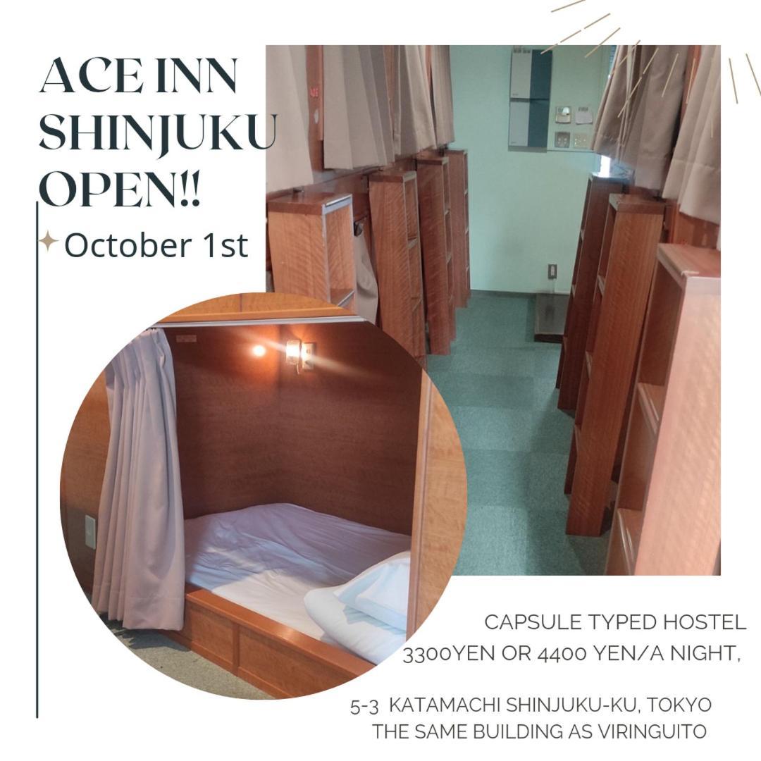 Ace Inn Shinjuku Tokyo Ngoại thất bức ảnh